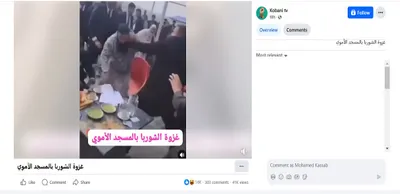 اخبار اليمن الان الحدث اليوم عاجل cnn عربي