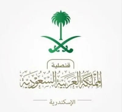 الجيل اخبار اليمن الان مواطن بطائرة الإخلاء لاستكمال بالمملكة اخبار اليمن الان الحدث اليوم عاجل الجيل