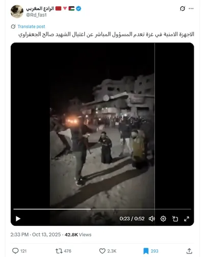 cnn عربي اخبار اليمن الان فيديو متداول إعدام الجعفراوي حقيقته اخبار اليمن الان الحدث اليوم عاجل cnn عربي