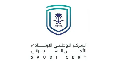 اخبار اليمن الان الحدث اليوم عاجل الجيل
