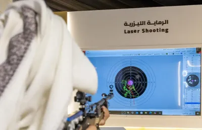 اخبار اليمن الان الحدث اليوم عاجل الجيل