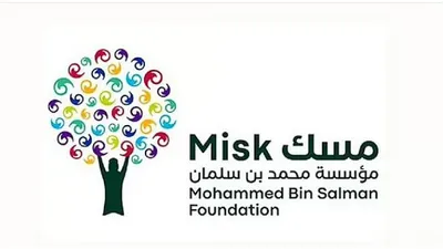 الجيل اخبار اليمن الان النسخة الخامسة للمبادرات لتمكين الشباب اخبار اليمن الان الحدث اليوم عاجل الجيل