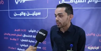 اخبار اليمن الان الحدث اليوم عاجل سبق