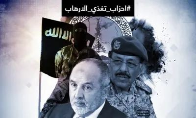 اخبار اليمن الان الحدث اليوم عاجل العاصفه نيوز