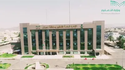 اخبار اليمن الان الحدث اليوم عاجل المواطن