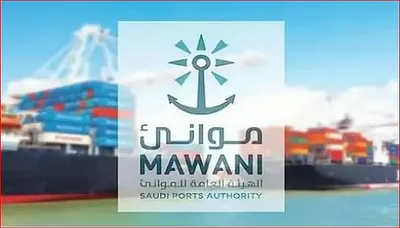 اخبار اليمن الان الحدث اليوم عاجل الجيل