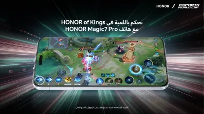 اخبار اليمن الان الحدث اليوم عاجل سبق