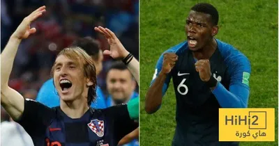 هاي كورة اخبار اليمن الان بول بوغبا يودع لوكا مودريتش اخبار اليمن الان الحدث اليوم عاجل هاي كورة