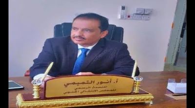 اخبار اليمن الان الحدث اليوم عاجل العاصفه نيوز