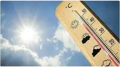 الجيل اخبار اليمن الان الأرصاد الدمام كأعلى حرارة الأدنى اخبار اليمن الان الحدث اليوم عاجل الجيل