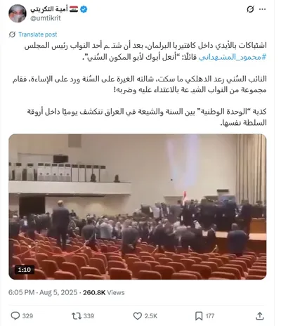 اخبار اليمن الان الحدث اليوم عاجل cnn عربي