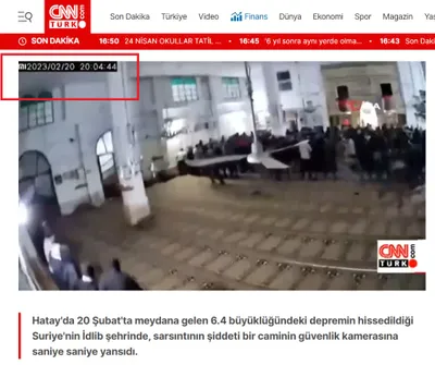 cnn عربي اخبار اليمن الان فيديو متداول لفرار مصلين حقيقته اخبار اليمن الان الحدث اليوم عاجل cnn عربي