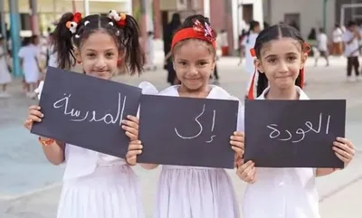 اخبار اليمن الان الحدث اليوم عاجل العاصفه نيوز