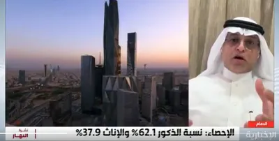 الجيل اخبار اليمن الان اقتصادي بحلول ستتراجع الأجانب المملكة اخبار اليمن الان الحدث اليوم عاجل الجيل