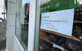 اخبار اليمن الان الحدث اليوم عاجل RT