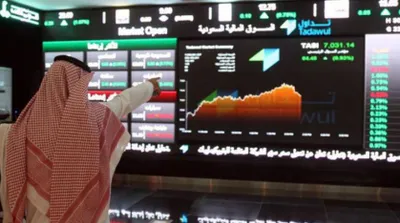 سبق اخبار اليمن الان الأسهم السعودية منخفضا مستوى 10696 اخبار اليمن الان الحدث اليوم عاجل سبق
