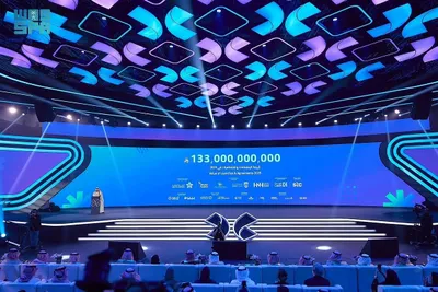 سبق اخبار اليمن الان عدد133 حصيلة اتفاقيات العالمي بمشاركة اخبار اليمن الان الحدث اليوم عاجل سبق