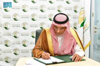 اخبار اليمن الان الحدث اليوم عاجل الجيل