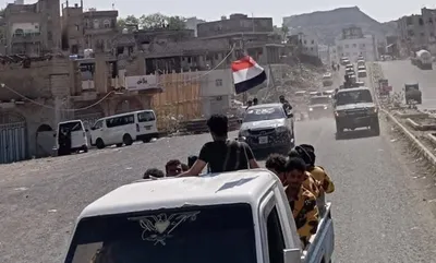 العاصفه نيوز اخبار اليمن الان شرطة القبض الأستاذة افتهان المشهري اخبار اليمن الان الحدث اليوم عاجل العاصفه نيوز