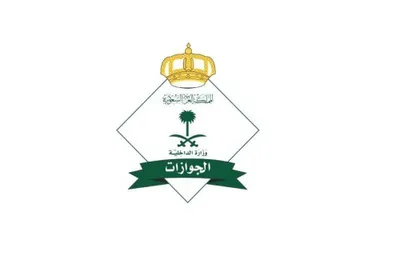 اخبار اليمن الان الحدث اليوم عاجل سبق