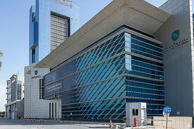 الجيل اخبار اليمن الان الزكاة المسافر الجديدة الرسوم قيمتها اخبار اليمن الان الحدث اليوم عاجل الجيل