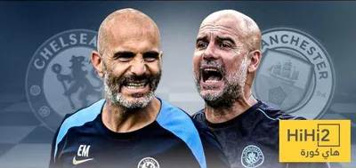 اخبار اليمن الان الحدث اليوم عاجل هاي كورة