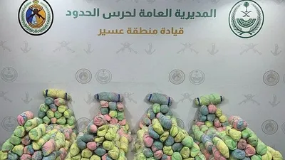 سبق اخبار اليمن الان الحدود تهريب القات المخدر مخالفين اخبار اليمن الان الحدث اليوم عاجل سبق