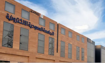 الجيل اخبار اليمن الان الجامعة السعودية الإلكترونية القبول البكالوريوس اخبار اليمن الان الحدث اليوم عاجل الجيل