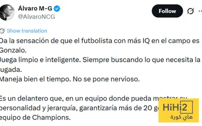 اخبار اليمن الان الحدث اليوم عاجل هاي كورة