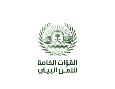 اخبار اليمن الان الحدث اليوم عاجل سبق