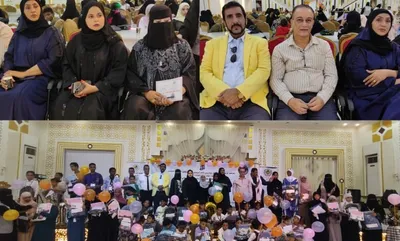 العاصفه نيوز اخبار اليمن الان لرعاية الأيتام والفقراء مهرجانها بالعاصمة اخبار اليمن الان الحدث اليوم عاجل العاصفه نيوز