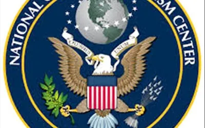 العاصفه نيوز اخبار اليمن الان المركز الأميركي لمكافحة الإرهاب القاعدة اخبار اليمن الان الحدث اليوم عاجل العاصفه نيوز