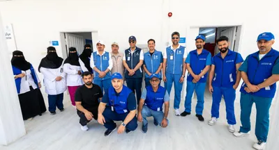 الجيل اخبار اليمن الان القدية الرياض الصحي العناية بالحجاج اخبار اليمن الان الحدث اليوم عاجل الجيل