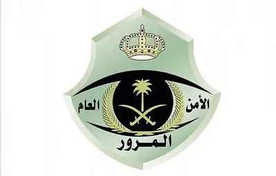 اخبار اليمن الان الحدث اليوم عاجل سبق