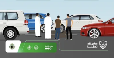 اخبار اليمن الان الحدث اليوم عاجل سبق