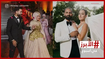 cnn عربي اخبار اليمن الان الصغير تحتفل بخطوبتها وزفاف الأبرز اخبار اليمن الان الحدث اليوم عاجل cnn عربي