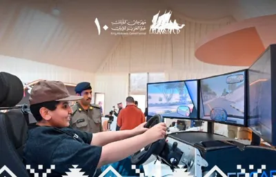 اخبار اليمن الان الحدث اليوم عاجل الجيل