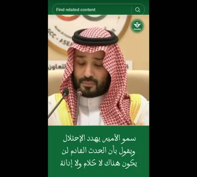cnn عربي اخبار اليمن الان فيديو منسوب تهديد الدوحة حقيقته اخبار اليمن الان الحدث اليوم عاجل cnn عربي