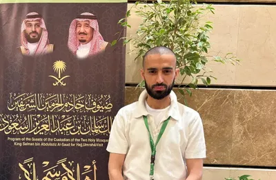 اخبار اليمن الان الحدث اليوم عاجل الجيل