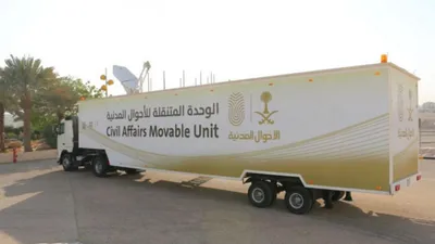 اخبار اليمن الان الحدث اليوم عاجل سبق