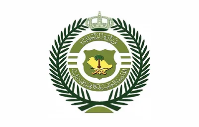 الجيل اخبار اليمن الان القبض أشخاص لترويجهم المخدرات الجوف اخبار اليمن الان الحدث اليوم عاجل الجيل