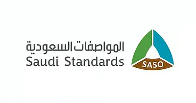 الجيل اخبار اليمن الان المواصفات سلامة المنتجات الجودة المستهلك اخبار اليمن الان الحدث اليوم عاجل الجيل