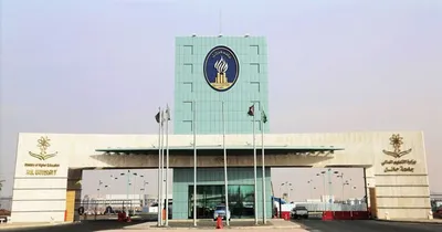 الجيل اخبار اليمن الان مواعيد التسجيل الإلكتروني الدراسي الصيفي اخبار اليمن الان الحدث اليوم عاجل الجيل