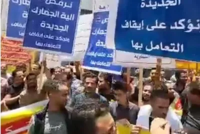 العاصفه نيوز اخبار اليمن الان إضراب شامل للتجار صنعاء اخبار اليمن الان الحدث اليوم عاجل العاصفه نيوز