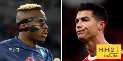 هاي كورة اخبار اليمن الان محاولات الهلال رونالدو لإقناع أوسيمين اخبار اليمن الان الحدث اليوم عاجل هاي كورة