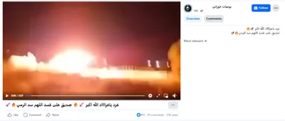 اخبار اليمن الان الحدث اليوم عاجل cnn عربي