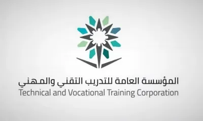 الجيل اخبار اليمن الان التدريب التقني اعتماد كليات ليرتفع اخبار اليمن الان الحدث اليوم عاجل الجيل