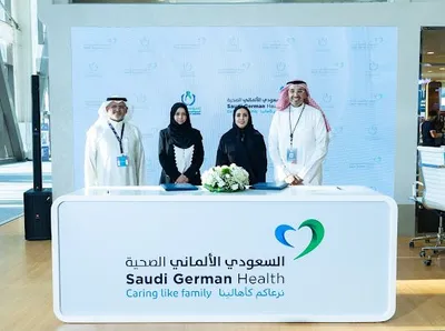 سبق اخبار اليمن الان الجمعية السعودية العالمي شراكاتها الاستراتيجية  اخبار اليمن الان الحدث اليوم عاجل سبق