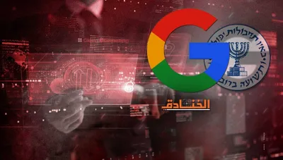 اخبار اليمن الان الحدث اليوم عاجل العاصفه نيوز