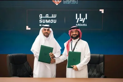 سبق اخبار اليمن الان القابضة أردارا توقعان لتطوير استثماري اخبار اليمن الان الحدث اليوم عاجل سبق